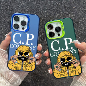 Venta caliente moda CP funda de teléfono colorida para iPhone Xr Xs 11 12 13 14 15 16 Pro <span class=keywords><strong>IMD</strong></span> funda de nueva tendencia personalizada - Product Image 1