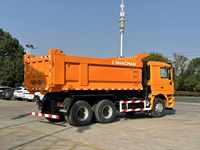 2025 nouveau modèle Shacman F2000 camion benne boîte en forme de U à vendre en Algérie