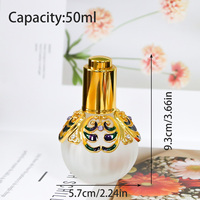 Flacons en verre de 50 ml en forme de citrouille pour parfum, huile, attar et sérum, avec pompe atomiseur rechargeable en métal pour plantes # R59806
