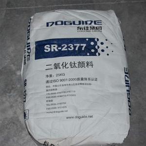 Trung Quốc Nhà sản xuất sắc tố màu trắng Titanium Dioxide SR-2377 rutile <span class=keywords><strong>TiO2</strong></span> cho nhựa và lớp phủ - Product Image 5