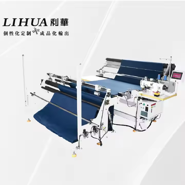 Lihua Home Textile Industrial Sewing Equipment Towel Longitudinal Sewing Production Machine