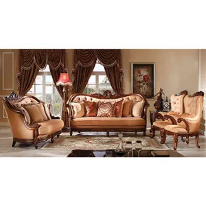 高档古典家居家具客厅家具套装沙发GH60