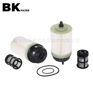 ไส้กรองน้ำมันเชื้อเพลิง BK รุ่น KX4001KIT สำหรับเครื่องยนต์เบนซ์ดีเซล พร้อมโอริง - Product Image 2