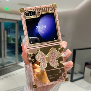 Funda Protectora para Móvil con Diseño de Mariposa para <span class=keywords><strong>Samsung</strong></span> Galaxy <span class=keywords><strong>Z</strong></span> <span class=keywords><strong>Flip</strong></span> 7 6 5 4 ZFlip <span class=keywords><strong>3</strong></span>, con Soporte de Diamantes, Antigolpes - Product Image 1