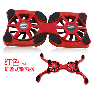 Octopus Laptop Cooling Pad Dual <b>Fan</b> USB Powered Air-Cooled Plastic Foldable Portable Cooler For Notebook <b>Computer</b> - Product Image 2
