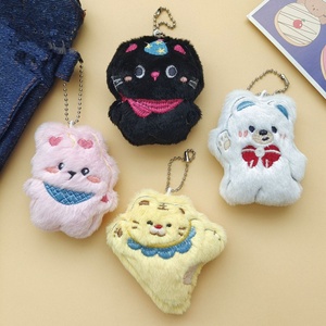 4 styles de mini peluches mignonnes en forme d'animaux (tigre, ours, chien, chat), jouets en peluche, porte-clés, poupées, épingles, cadeaux pour enfants, sacs - Product Image 2