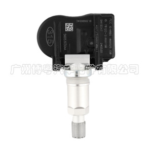 Chrysler <b>Tpms</b> Sensor 56053030AA External 433Mhz Tire Pressure Monitoring System - Product Image 4