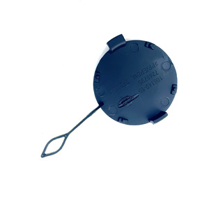 Cubierta de Gancho de Remolque Delantero para BMW Mini 51117268745, Material ABS, 4 Orificios de Montaje - Product Image 1