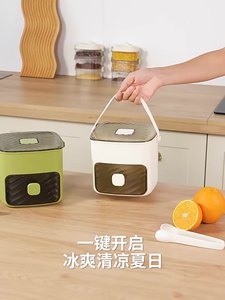 Wholesale 48 Grid Double Layer <b>Square</b> Ice Cube Tray Mold <b>Tool</b> for Convenient Buckets & Beverage Tubs - Product Image 5