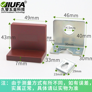Support d'angle en plastique blanc JIUFA pour armoire, accessoire de quincaillerie pour placard CA-9100 - Product Image 4