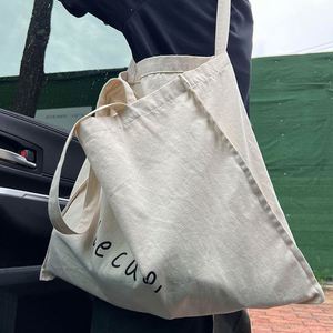 Bolsa de Mano de Lona Gruesa de Alta Calidad, Bolsa de Compras de Algodón de Color Natural Resistente para Libros, Comestibles y Uso Diario - Product Image 6