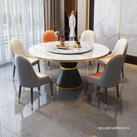 Moderne runde Esstisch stühle für Haus & Restaurant Großer kommerzieller Marmor tisch für Wohnzimmer Neues Design