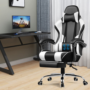 Gaming Chair Pu Leather Reclining Height Adjustable Swivel Chair For Bedroom Study Commercial Space - Product Image 2