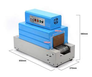 Wallepac Bs260 Perfume Túnel de calor máquina de embalaje retráctil Pof película de plástico pequeña máquina de embalaje retráctil Horizontal para botella - Product Image 6