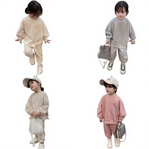 Ensemble de vêtements pour filles Mysweeby personnalisé, style coréen, coton, vêtements pour enfants, décontracté, automne, uni - Product Image 1