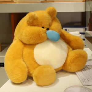 Juguetes de Peluche de Gato con Cordón, Súper Suaves, Rellenos de Algodón PP, para Aliviar el Estrés, Regalos de Cumpleaños para Niños y Adolescentes, Venta al Por Mayor - Product Image 4