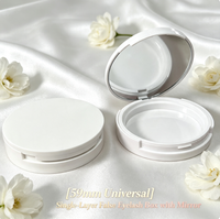 Boîte vide cosmétique 59 mm pour faux cils à une couche avec miroir, poudre compacte, illuminateur, blush et autres produits