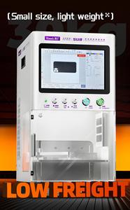 Machine laser UV QianLi SU8 pour la réparation de la séparation de l'écran du téléphone/du capot arrière/du cadre - Product Image 6