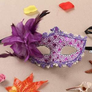 女性のための仮面舞踏会マスクカーニバルウエディングボールファンシードレスパーティー用品のためのベネチアンレースアイマスク - Product Image 6