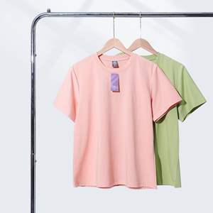 <span class=keywords><strong>T</strong></span>-shirt da uomo estiva di tendenza, vintage, tinta unita, marca 210 <span class=keywords><strong>Sol</strong></span> Rona, in cotone fresco, ad asciugatura rapida, traspirante, girocollo, a maniche corte - Product Image 2