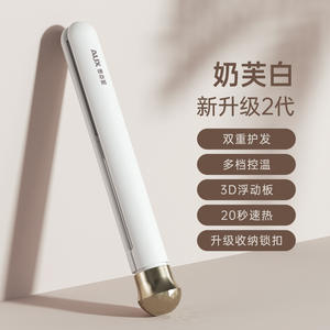 เครื่องหนีบผมและม้วนผม AUX 1 ชิ้น พร้อมเทคโนโลยีไอออนิก สำหรับจัดแต่งทรงผมหน้าม้า - Product Image 3