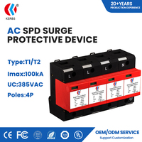 Pelindung Lonjakan Arus Proteksi Petir 3P 4P AC SPD Modul Pluggable 275V 385V 50kA 100kA T1 T2 Sistem Panel Distribusi Daya