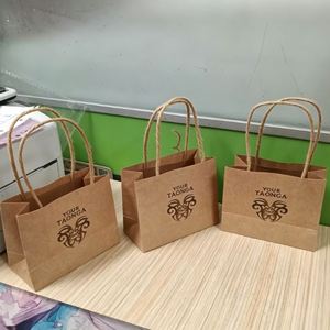 Custom Eco-friendly <b>Paper</b> <b>Bags</b>, Premium Quality & Competitive Price. - Product Image 2