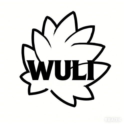 Dongguan Humen Wuli Garment Studio logo