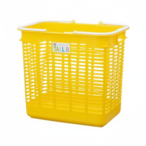 Design multiuso con cestello portaoggetti alto giallo - Product Image 1