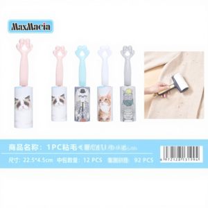 Marca Peiyong Modello 13199 Confezione all'Ingrosso da 12 Eleganti Tovagliette Americane in Lamina d'Oro 30x45cm per Tavolo da Pranzo - Product Image 1