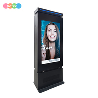 Pantalla LCD de 43, 55 y 65 Pulgadas, Impermeable IP65, para Exteriores, de Doble Cara, Tipo Tótem, con Soporte de Pie, para Señalización Digital, con Tecnología Antireflejo AG