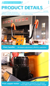 Gran caja de transmisión de disco de cemento inteligente Industrial para máquina pulidora 110V Mini amoladora de hormigón de piso de mano casera - Product Image 2