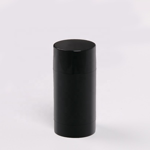 2.5Oz 75ml <strong>Empty</strong> <strong>Deodorant</strong> <strong>Containers</strong> Refillable <strong>Plastic</strong> Twist-Up Bottle AS <strong>Deodorant</strong> Bottle - Product Image 3