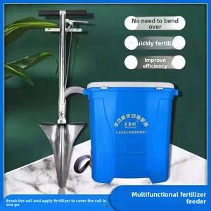 Portable Iron Shovel Fruit Tree Fertilizer Machine Hard Ground <strong>Top</strong> <strong>Dressing</strong> Tool Premium Quality Underground Tree Root <strong>Spreader</strong> - Product Image 2