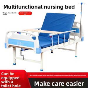 Lit médical manuel à 2 fonctions en ABS de haute qualité GIVISEM GV-1-01 certifié CE ISO pour patients et soins hospitaliers - Product Image 4