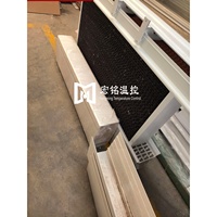 Système de refroidissement de serre, panneau de refroidissement par évaporation, cadre en alliage d'aluminium, panneau de refroidissement par eau mural pour élevage avicole