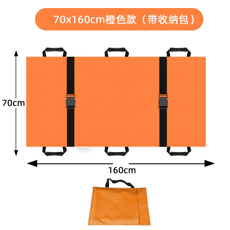 Sac bandoulière orange 160*70
