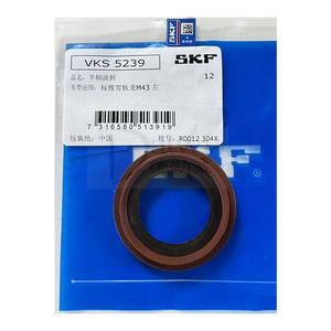 OE 312146 312144 1623179680 <span class=keywords><strong>Peugeot</strong></span> Citroen 40X58X10 <span class=keywords><strong>Caja</strong></span> <span class=keywords><strong>de</strong></span> cambios con sello <span class=keywords><strong>de</strong></span> aceite <span class=keywords><strong>de</strong></span> hoja (marca SK) - Product Image 1