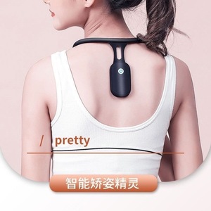 Correcteur de posture en silicone Mellenor MS-A8, intelligent, à détection automatique, rappel de posture, respirant, léger, pour adultes et enfants - Product Image 3