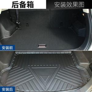 แผ่นรองพื้นรถยนต์ Kia TPEXPE กันลื่น กันน้ำ สำหรับท้ายรถ/ช่องเก็บสัมภาระ - Product Image 5