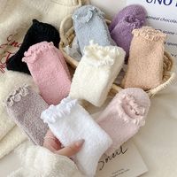 Chaussettes moelleuses et moelleuses pour femmes, confortables, d'intérieur, confortables, à la mode, pour un usage quotidien, tricotées