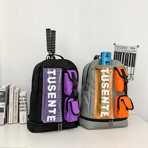 Mochila Deportiva para Exteriores de Gran Capacidad, Resistente al Agua, Material de PU, Bolsa de Tenis Portátil, Mochila de Entrenamiento de Tenis - Product Image 2