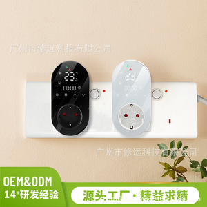 Xiuyuan Smart <b>Thermostat</b> Wifi Control Wall Mounted Electric Heater Timer Socket Household Adjustable Temperature <b>Controller</b> - Product Image 1