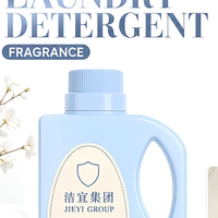 Lessive liquide, poudre et capsules de lessive OEM Graphite Bleu Glacé Carré, produits de lessive parfumés
