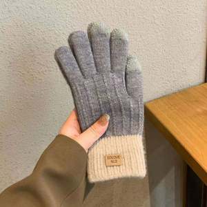 Korean Style Warm Winter Jacquard Knitted Plus Velvet Thickened Student Cycling Windproof Cold-proof Breathable Sports Outdoor - Product Image 3
