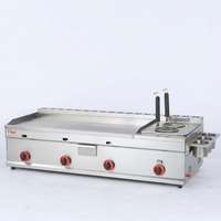 DanFuQi Friteuse à steak et rôtissoire à gaz GPL/GNL en acier inoxydable à double zone de contrôle, Équipement de cuisson commercial tout-en-un à économie d'énergie
