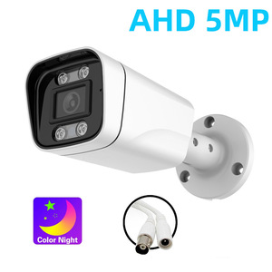 กล้องวงจรปิดแบบอนาล็อก 5MP 3.6MM H.264 ระบบมองเห็นกลางคืน ตัวกล้องโลหะ พร้อมที่เก็บข้อมูลบนคลาวด์และระบบรับเสียง - Product Image 4