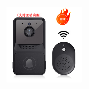Timbre Inalámbrico Inteligente para Exteriores <span class=keywords><strong>con</strong></span> Cámara Wifi, Videoportero, Cámara para Puerta <span class=keywords><strong>con</strong></span> Receptor - Product Image 3