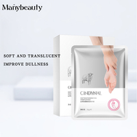 Yeni süt nemlendirici peeling kedinin pençe el maskesi Niacinamide Goa