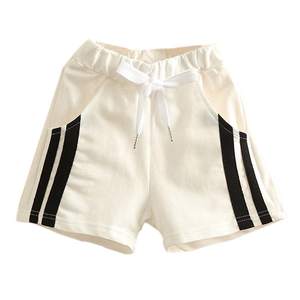 Pantalones de talla grande, producción de pantalones cargo, pantalones sin costuras para niños, pantalones, pantalones largos, venta al por mayor de ropa infantil de boutique - Product Image 1